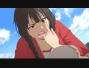 百妖譜（日本語吹替版）　第5話　蜉蝣　（上）