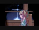 Angel Star Tour Song