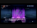 【実況】リゼルクロス #43