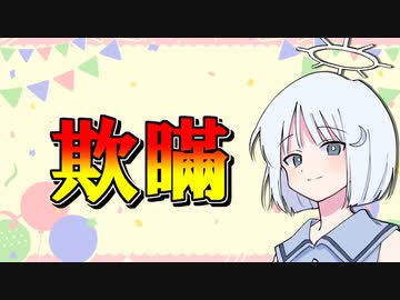 和牛を手に入れる方法って知ってる？
