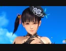 【DOAXVV】 こはる　レディ・ファンタズマ　着崩れ　いちゃラブ