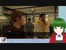 【実況】龍が如く0　【part.5】
