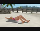 【DoaX3/マリー】 ポール・グラビアパラダイス マリー