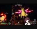 [東北きりたん実況][パルワールド]ジェッドランとグレイシャルとトール兄弟を普通に倒す