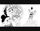 たのむけ音頭