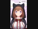 ﾁﾋﾟﾁﾋﾟﾁｬﾊﾟﾁｬﾊﾟふにゃふにゃんにゃうにゃ【花京院ちえり】
