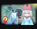 【Lobotomy Corporation】ホワイトでレッドでブラックな職場part6