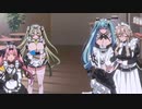 【NIKKE】勝利の女神:NIKKE PERFECT MAID 1-12 EVENT アニメパート【メイド喫茶】