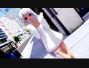 【MMD】らぶ式Yukiで『どりーみんチュチュ』casual outfit ver.