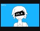 Young Girl A