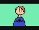 8-bits