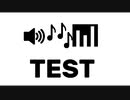 TEST/PRUEBA