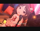 【デレステMV】「イケナイGO AHEAD」(橘ありす バレンタイン 限定SSR7)【1080p60/4K HDR】