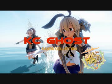 艦これ2期ロゴ - ニコニ・コモンズ