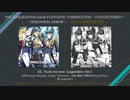 【SideM】THE IDOLM@STER SideM F＠NTASTIC COMBINATION ～CONNECTIME!!!!～ -DIMENSION ARROW-【試聴動画】