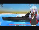 【FTD】帝国よ前進せよ！！Part35【ゆっくり実況】