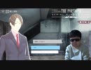 真相【ポートピア連続殺人事件 [AI版]】#3 End