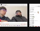 【ニンポー】2024年02月07日09時51分 ふわっち録画 ニンポーの配信です