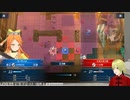 【ファイアーエムブレムエンゲージ】女性ユニットだけでルナクラクリアする#4-1【新人VTuber】
