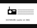 DISTORTION