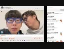 【ニンポー】2024年02月07日14時15分 ふわっち録画 ニンポーの配信です
