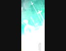 【ボカロ・VX βカバー】最愛なるあなたは花葬【鏡音リン・nagi β】