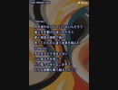 音楽作ってみた★１１７
