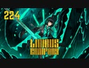 【プレイ動画】バス旅Part224【Limbus Company】