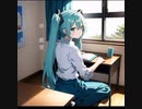 戲愛 feat.初音ミク