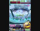 ヒョーザーン【最高MAX99枚BET】