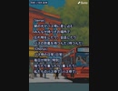 音楽作ってみた★１１８