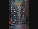 音楽作ってみた★１１９