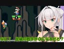 仲良し対魔忍と女騎士のオホオホギャンギャンマリオワールド【クロワちゃん実況プレイ】64