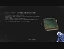 気ままに偽りのP_#84[2周目]【Lies Of P】