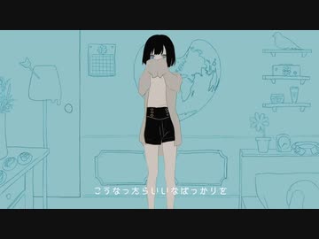 裁判おわりました！