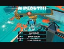 スプラッシュボムっていうサブ投げるだけで強い。【スプラトゥーン3】【876日目】