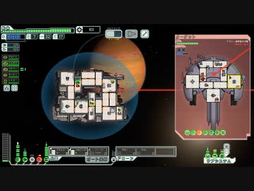 【FTL: Faster Than Light】お祈り逃走劇 part14【ゆっくり実況プレイ】