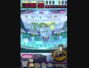 ヒョーザーン【最高MAX99枚BET】