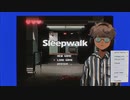 【SynthV】Sleepwalk【An Xiao】