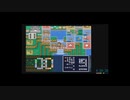 【ＲＴＡ】いただきストリート２　トーナメント　8：10：15　part4