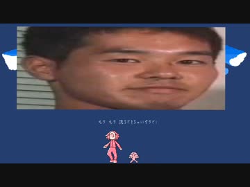 BIG インム