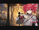 【重音テト】夜の天使【Synthesizer V AI】