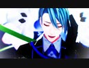 【MMD刀剣乱舞】メリュー【山姥切長義】