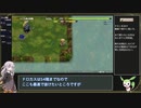 【風来のシレン6】とぐろ島の神髄 RTA 2:04:51 【紲星あかり/ずんだもん解説】PART4/5