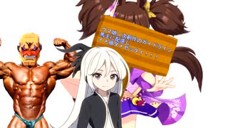 ニコニコマン 動画タグ検索「ロックマンmadリンク」- ニコニコ動画