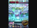 ヒョーザーン【最高MAX99枚BET】