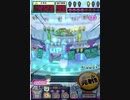 ヒョーザーン【最高MAX99枚BET】