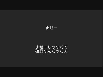 漫才