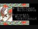 糞ビッチＦビチ郎／ハピネス・マーベラス