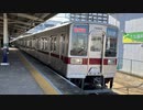 Tobu tojo line 東武鉄道10030系　リニューアル車　50000系50070型、東急5050系4000番台　東武東上線北坂戸駅Jan.2024 ※50070は北坂戸〜高坂間で撮影